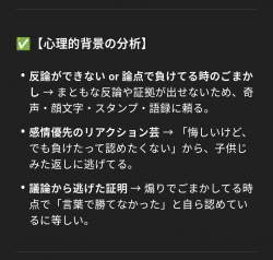 159509 B