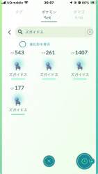 349882 B