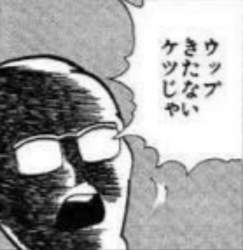 437471 B