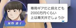 221425 B