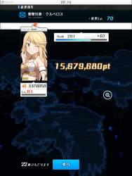 304368 B