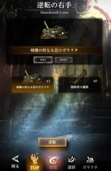 128387 B