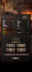 865763 B