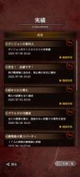 1408074 B