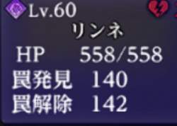 64929 B