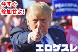 89463 B