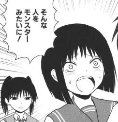 235541 B