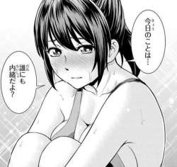 300989 B