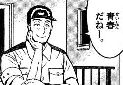 33564 B