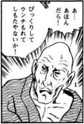 36430 B