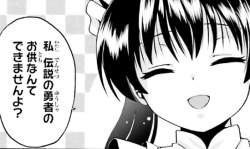 165733 B