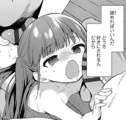 235136 B