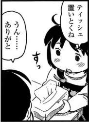 40046 B