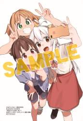 353055 B