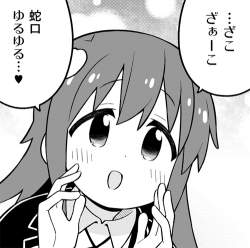 145713 B