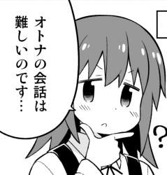 148704 B