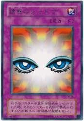 63058 B