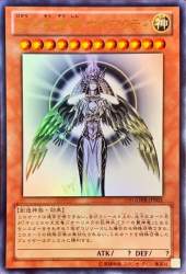 111771 B