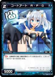 171277 B