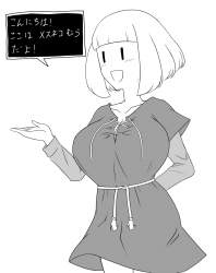 95214 B