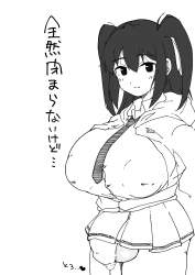 588802 B