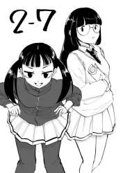82267 B