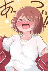 470618 B