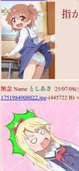 374219 B
