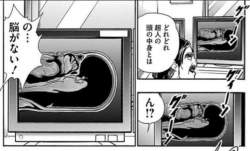 100455 B