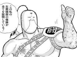 54804 B