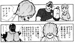 135088 B