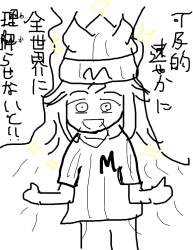 176068 B
