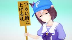 3555851 B