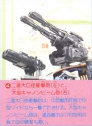 37929 B