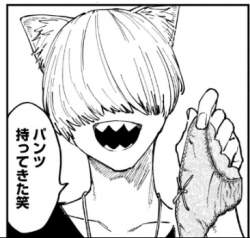 50586 B