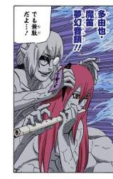 87695 B