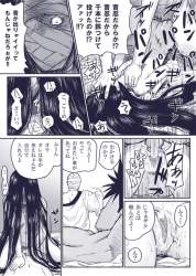 352551 B