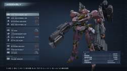 3058289 B