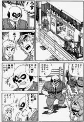 93751 B