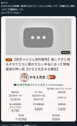 355127 B