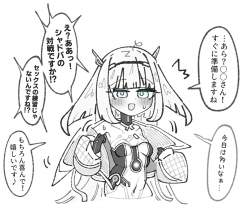 551869 B