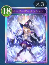 166873 B