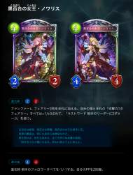 1444628 B