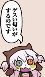 89481 B