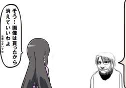 41496 B