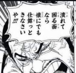 99388 B