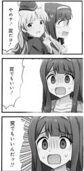 100278 B