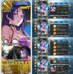 890951 B