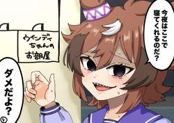 714843 B