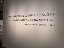 5468356 B